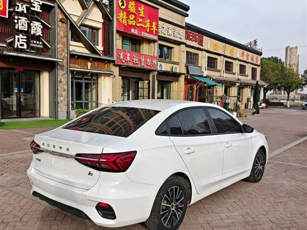 ROEWE I5