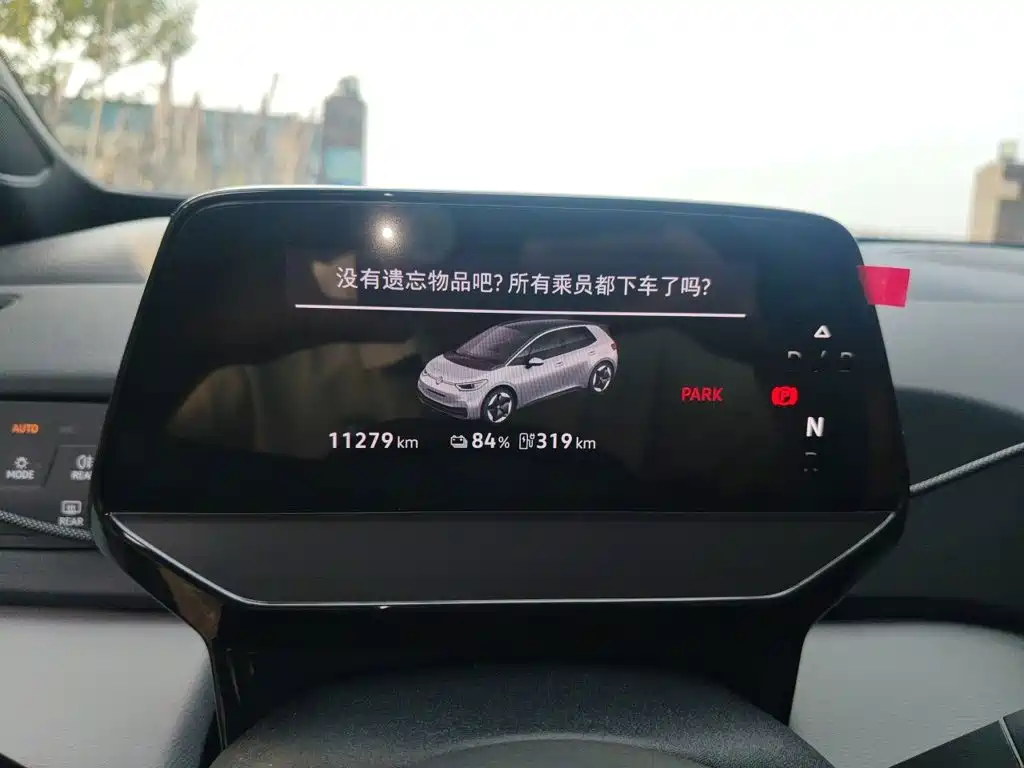 Volkswagen ID.3 — миниатюра 7
