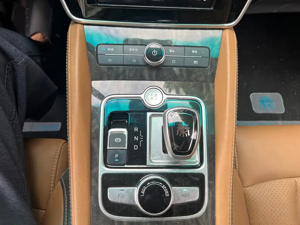 BYD Qin NEV — миниатюра 16
