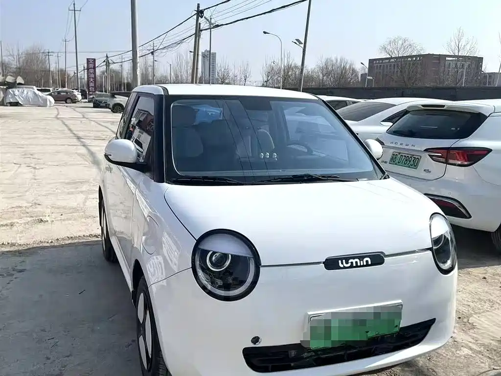 CHANGAN CHANGAN LUMIN