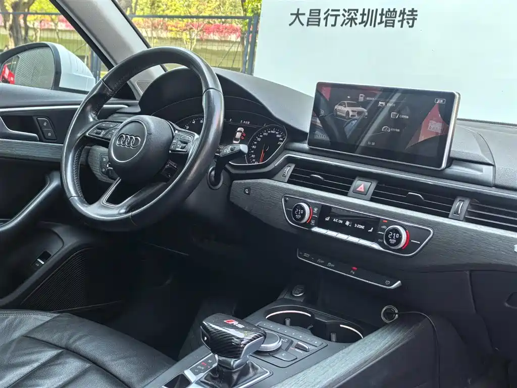 Audi A4L 2017 45 TFSI quattro