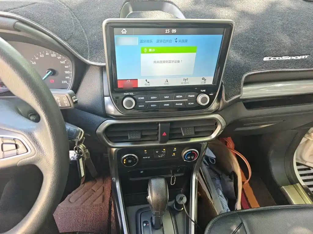 Ford Ecosport — миниатюра 6