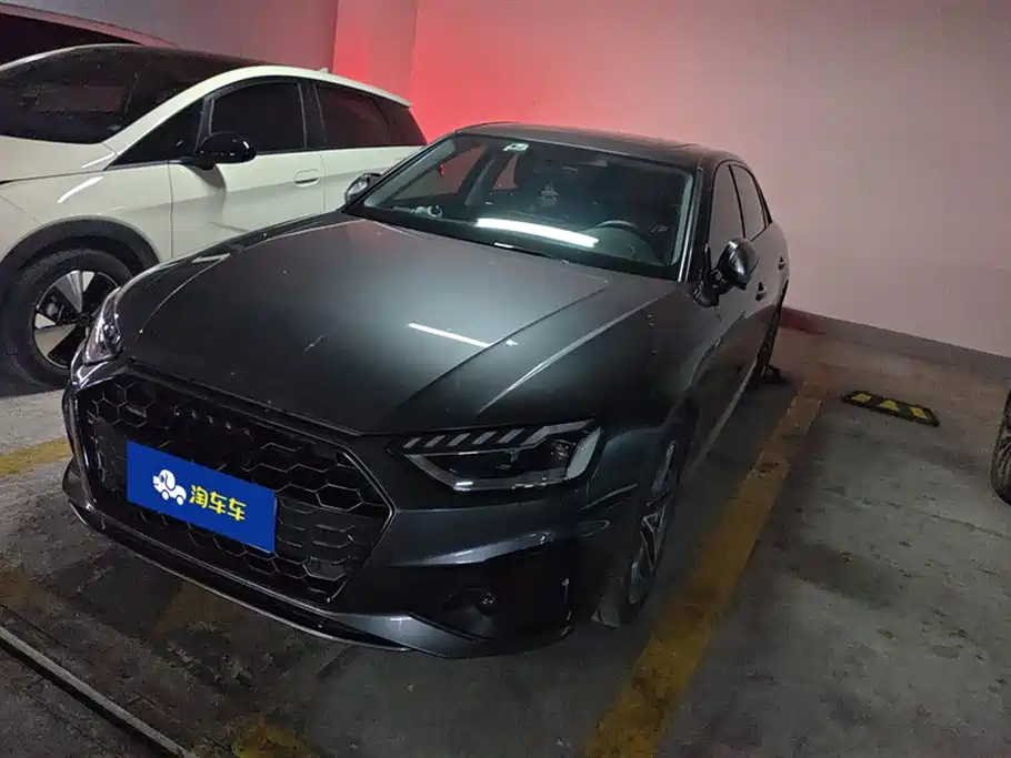 Audi A4L 2020