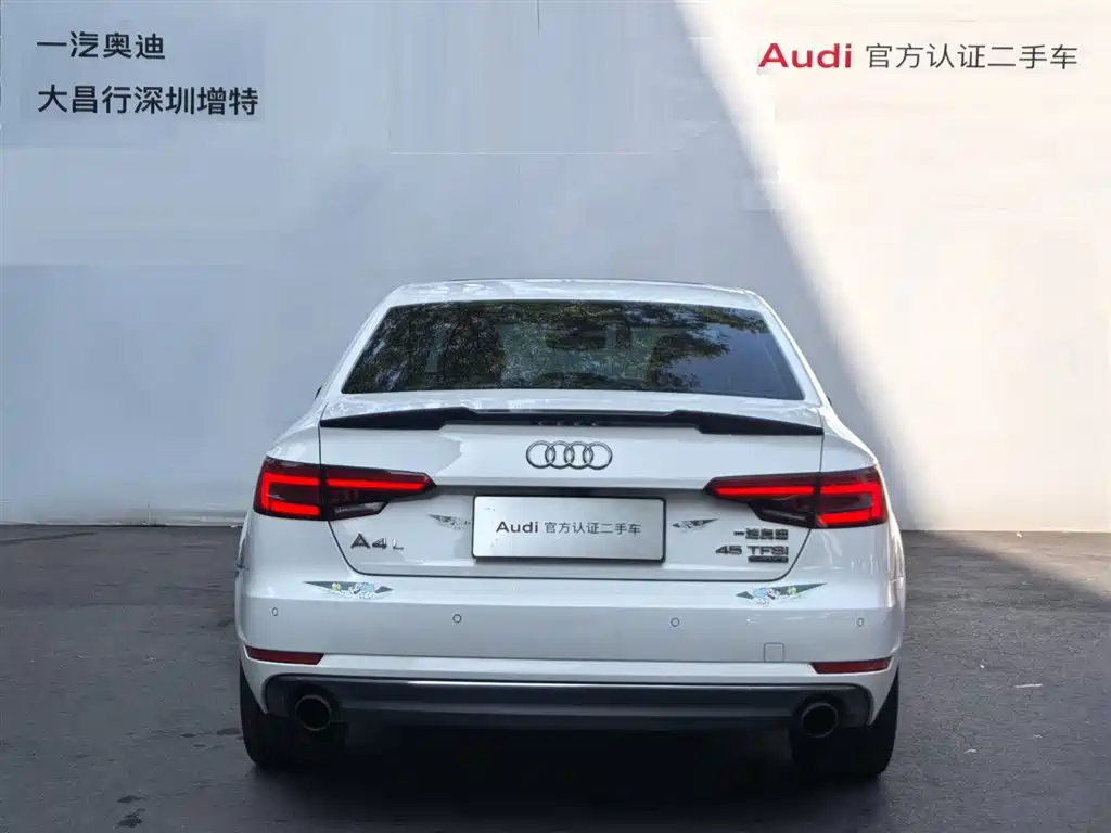 Audi A4L 2017 45 TFSI quattro