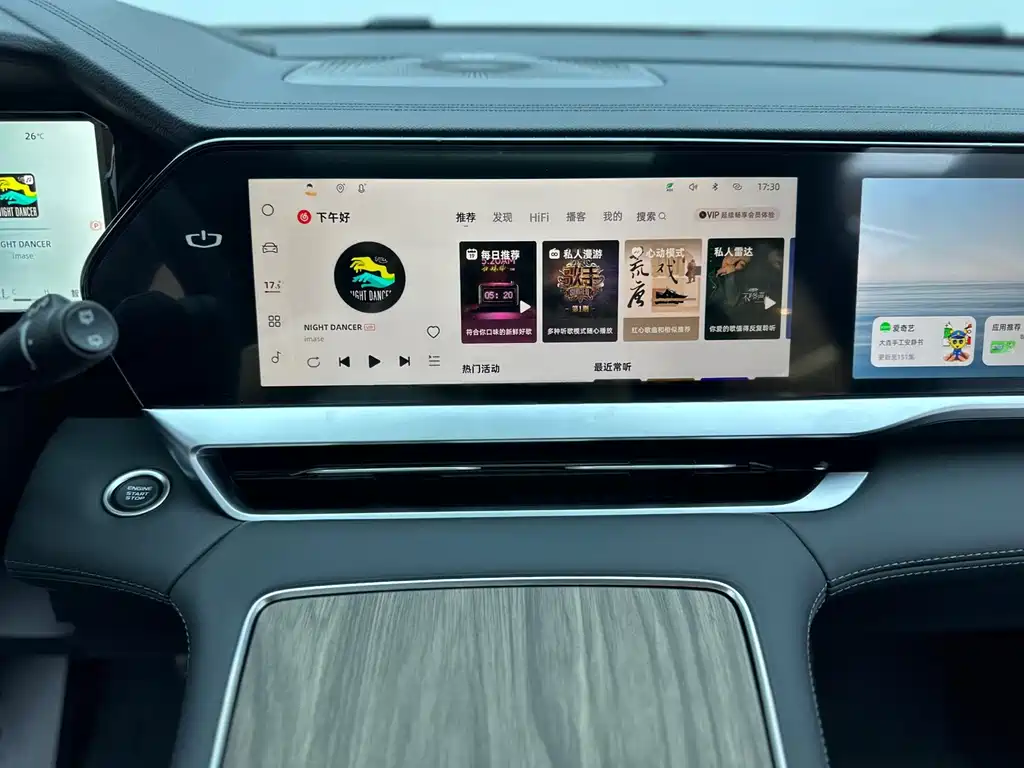 Geely Xingyue L — миниатюра 13