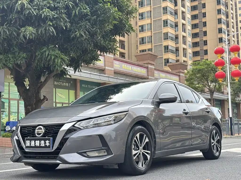 Nissan Sylphy