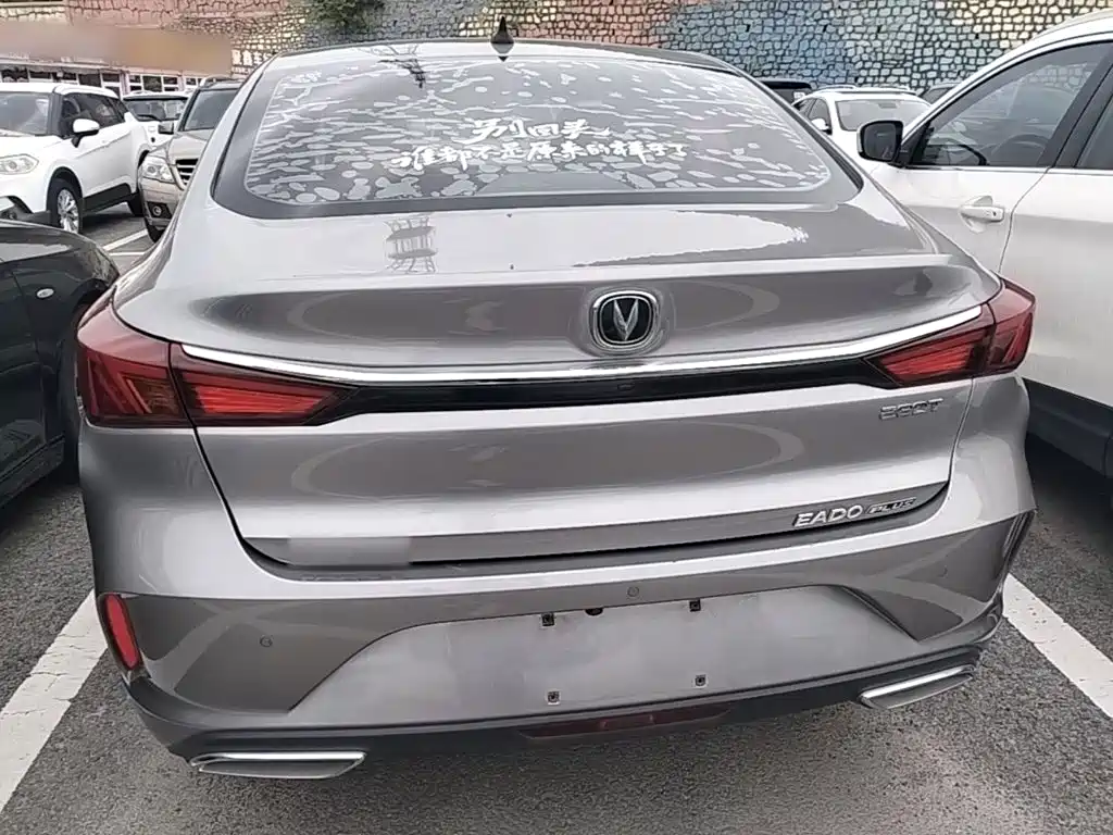 Changan Eado — миниатюра 6