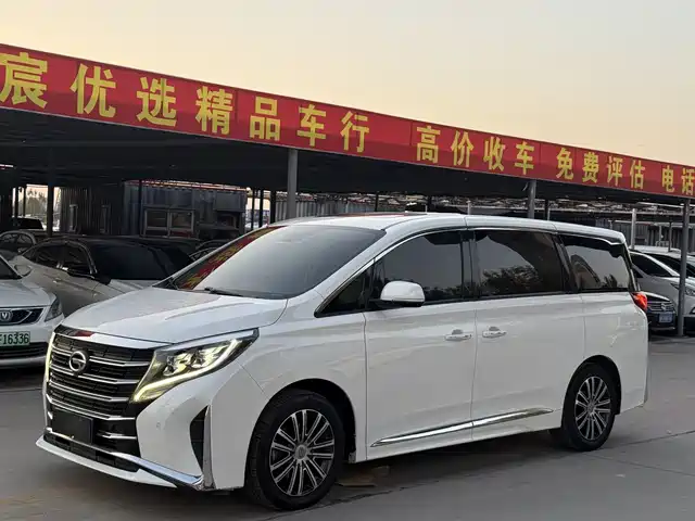 GAC TRUMPCHI M8