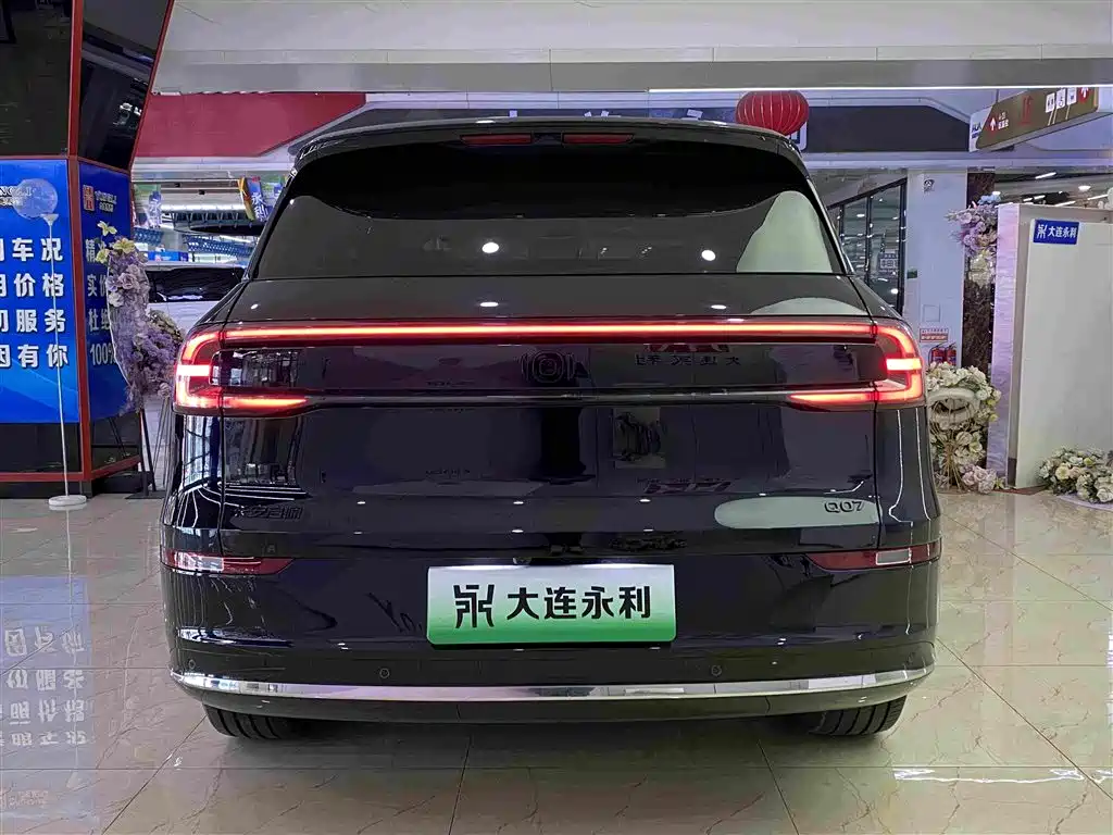 Qiyuan Qiyuan Q07 — миниатюра 16