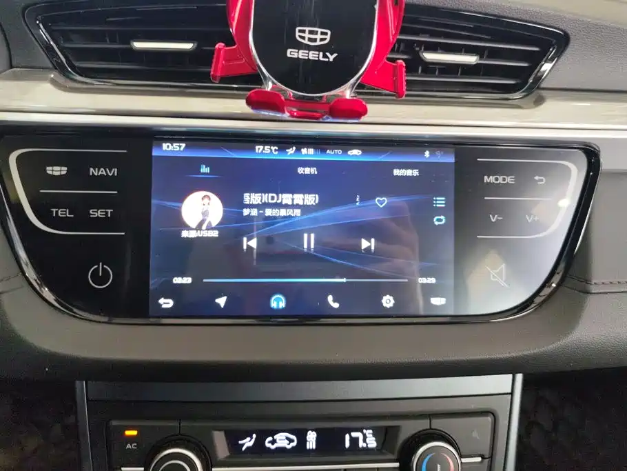 Geely Emgrand — миниатюра 13