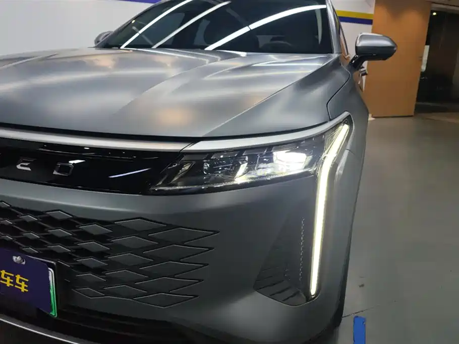 ASTRAL PATH YAOGUANG C DM