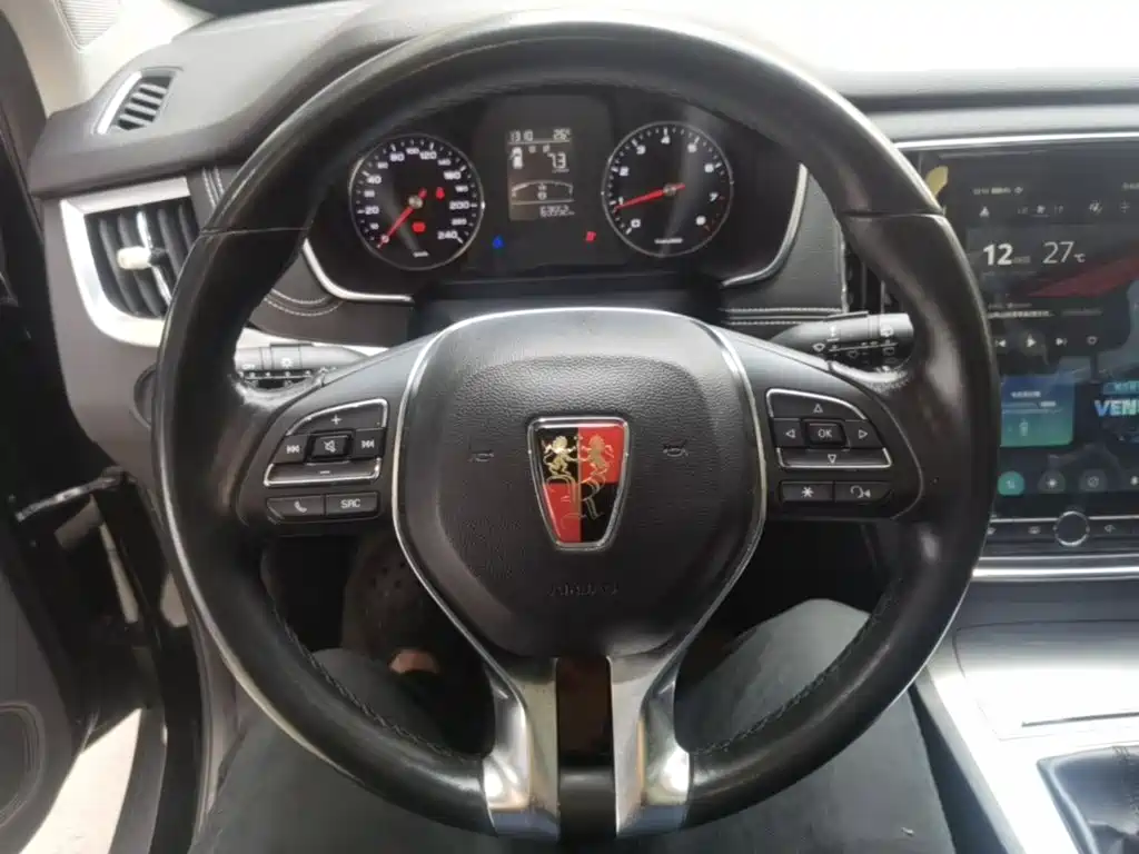 Roewe RX5 — миниатюра 11