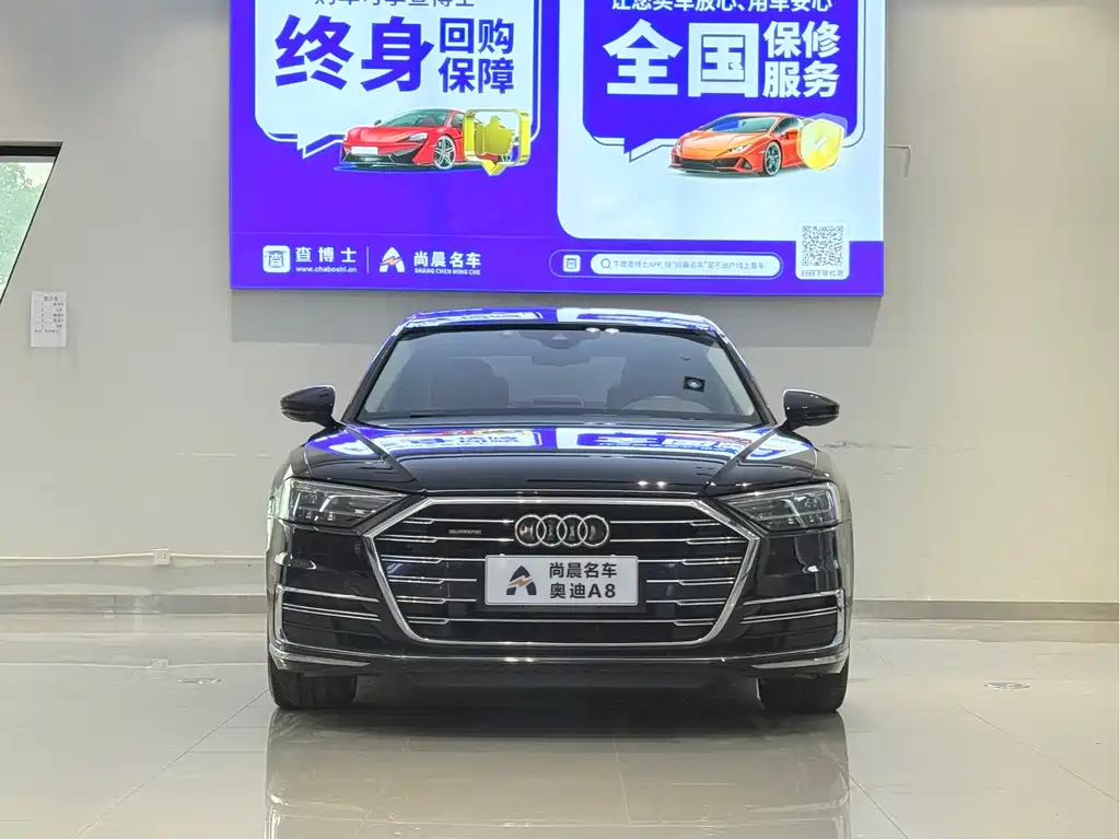 Audi A8 2019 Plus A8L 50 TFSI quattro Comfort