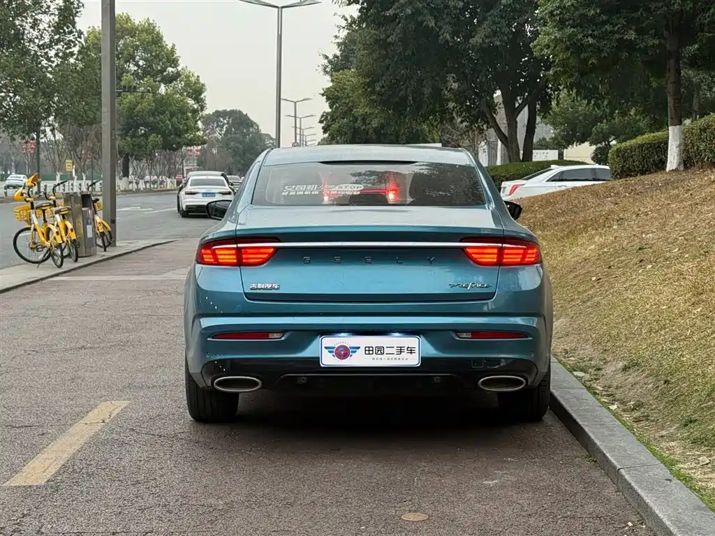 GEELY AUTOMOBILE XINGRUI