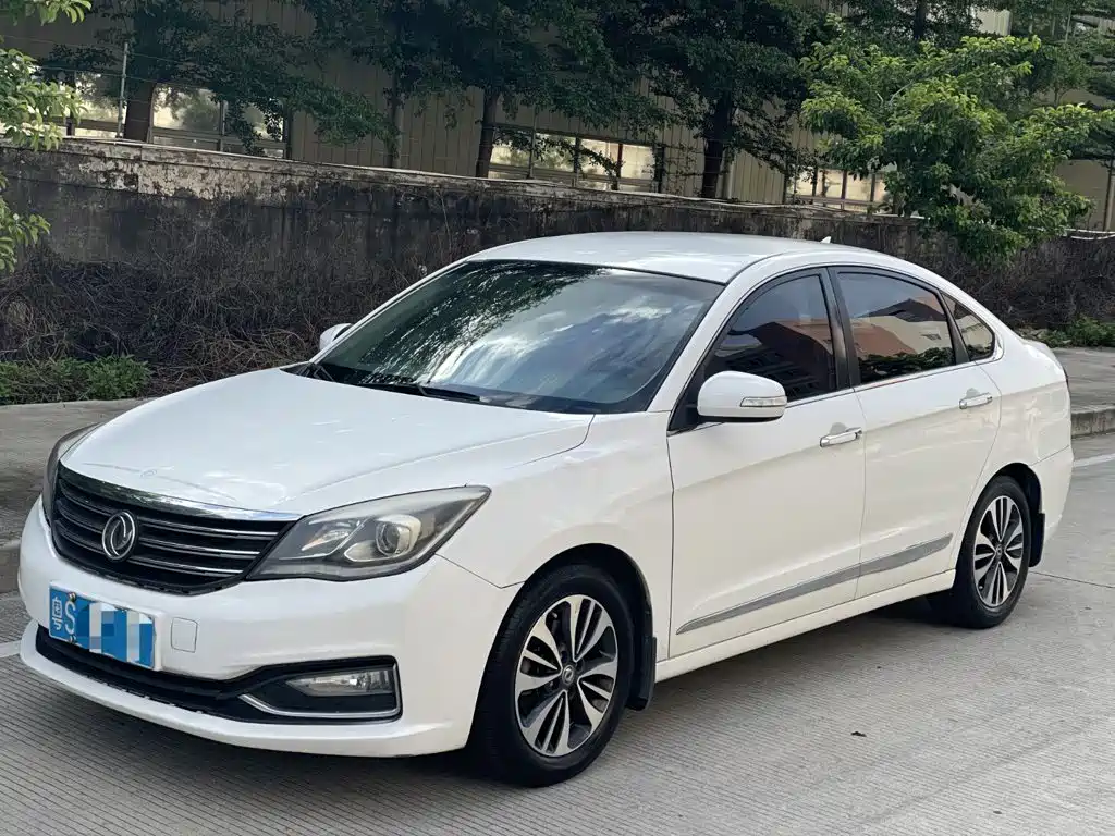 Aeolus A60