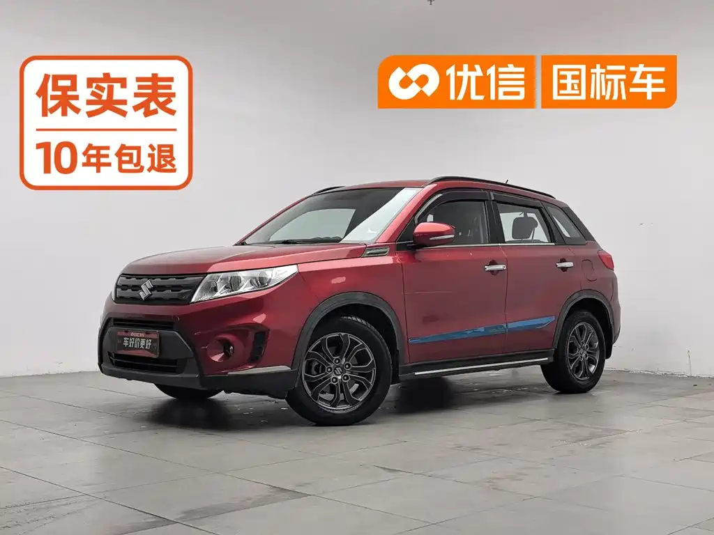 Suzuki Vitara