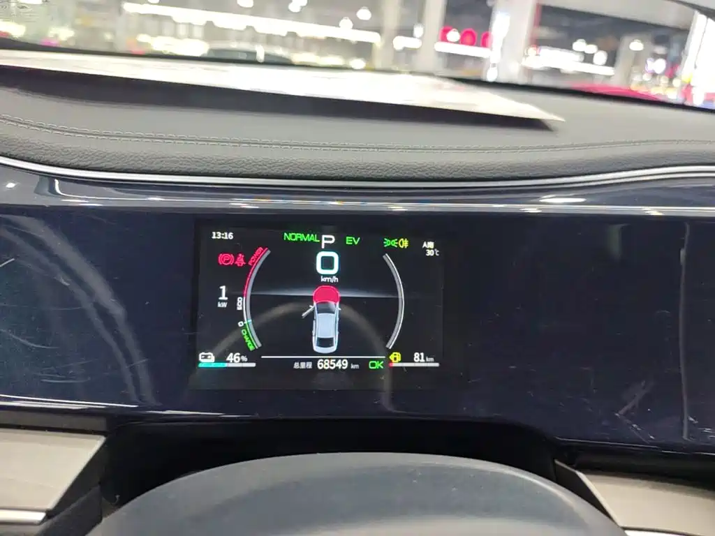 BYD Qin PLUS — миниатюра 12