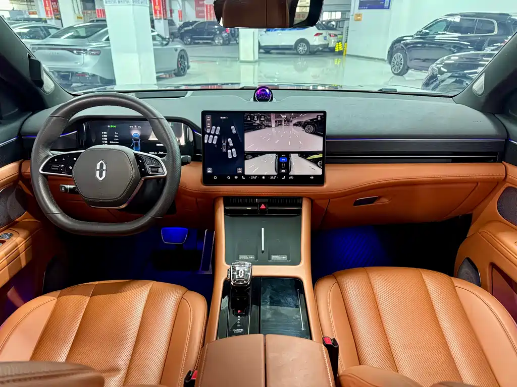 AITO ASK THE WORLD M7