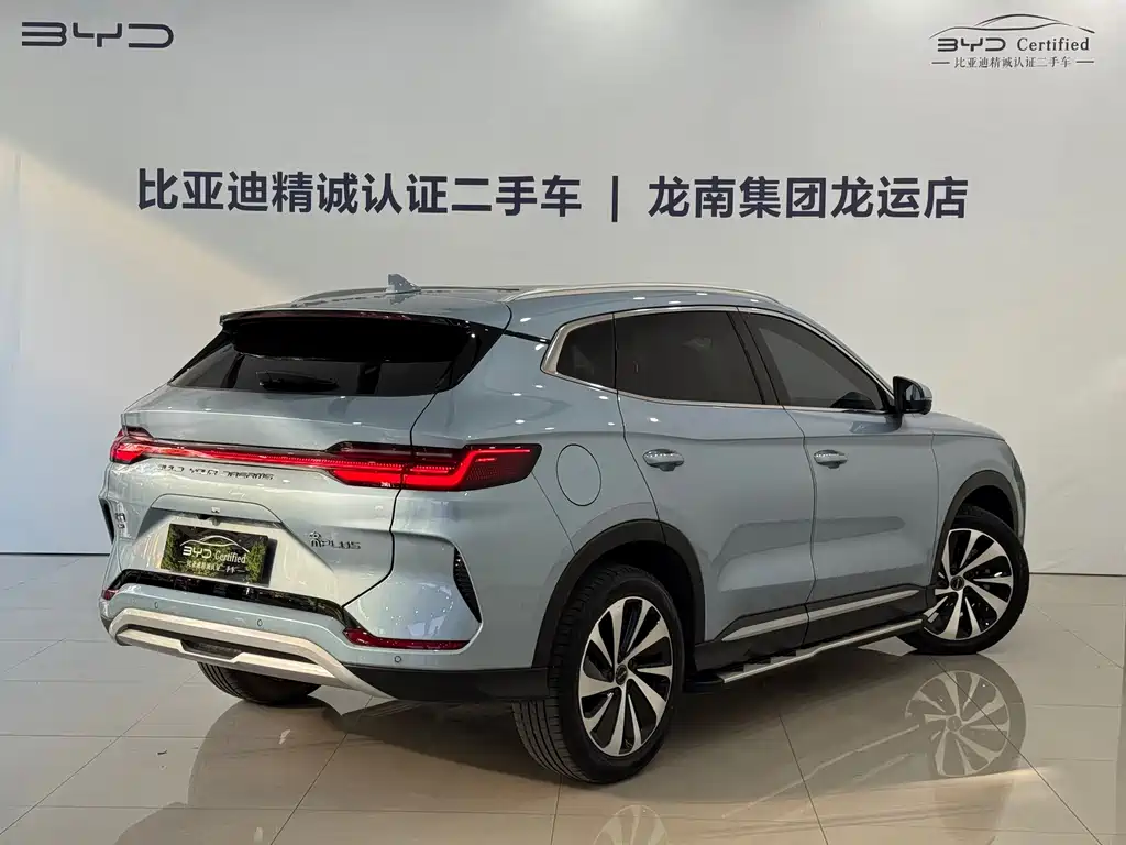 BYD PLUS New Energy — миниатюра 13