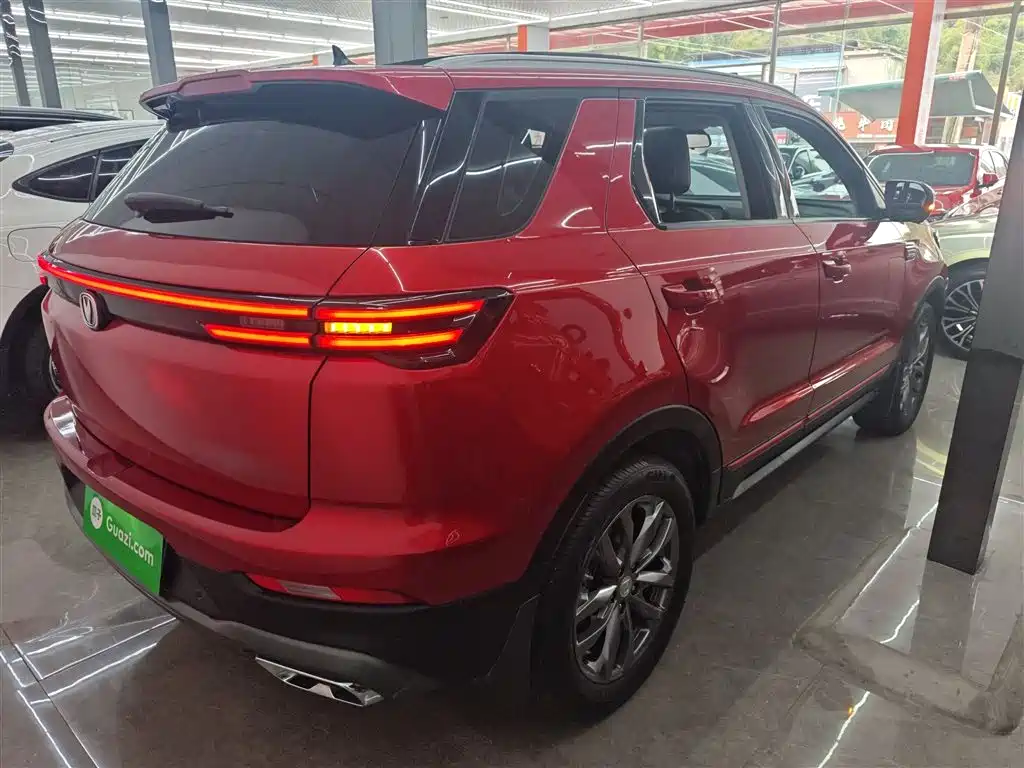 Changan CS55PLUS CS55 PLUS 2021 1.5T DCT Luxury