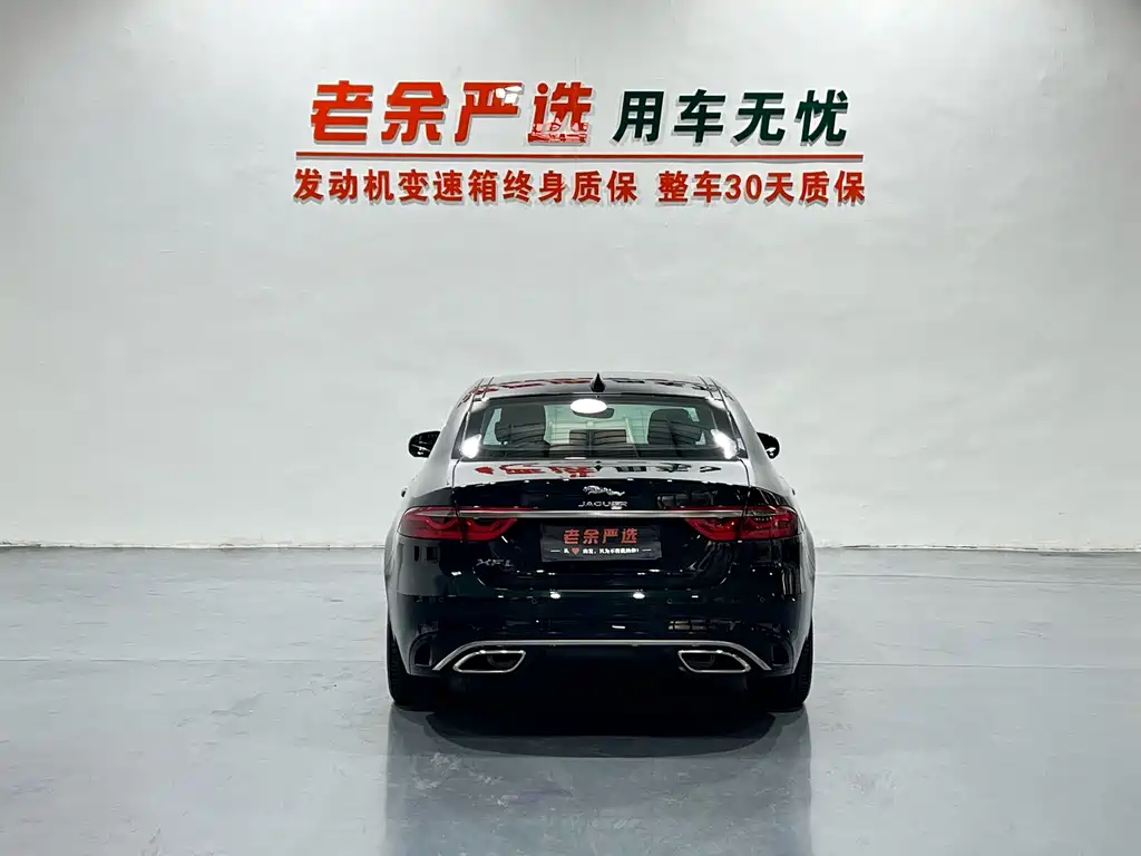 Jaguar XFL — миниатюра 8