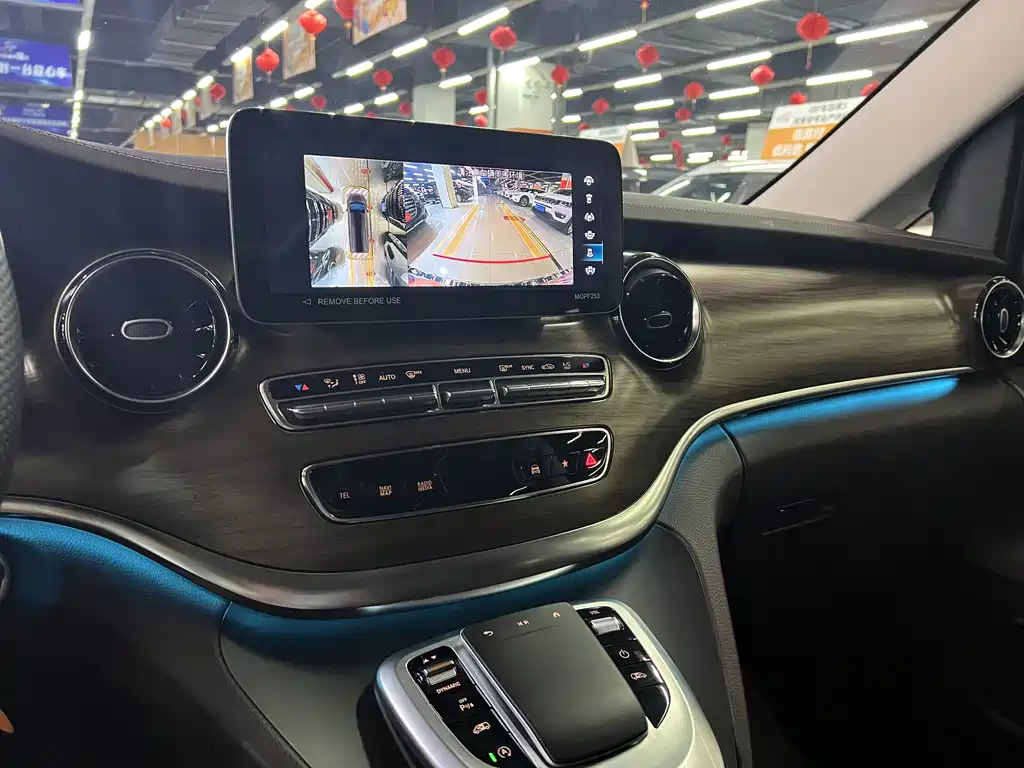 MERCEDES-BENZ V CLASS