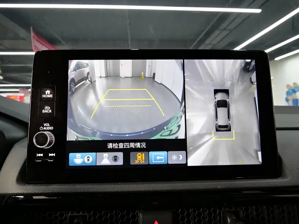 HONDA HAOYING NEW ENERGY