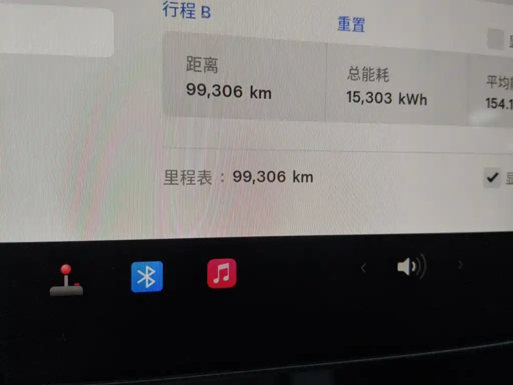 Tesla Model 3 — миниатюра 13