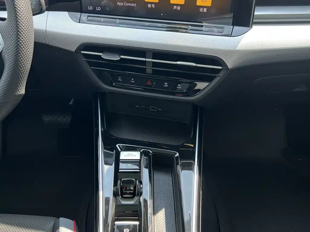 Volkswagen Lamando — миниатюра 9