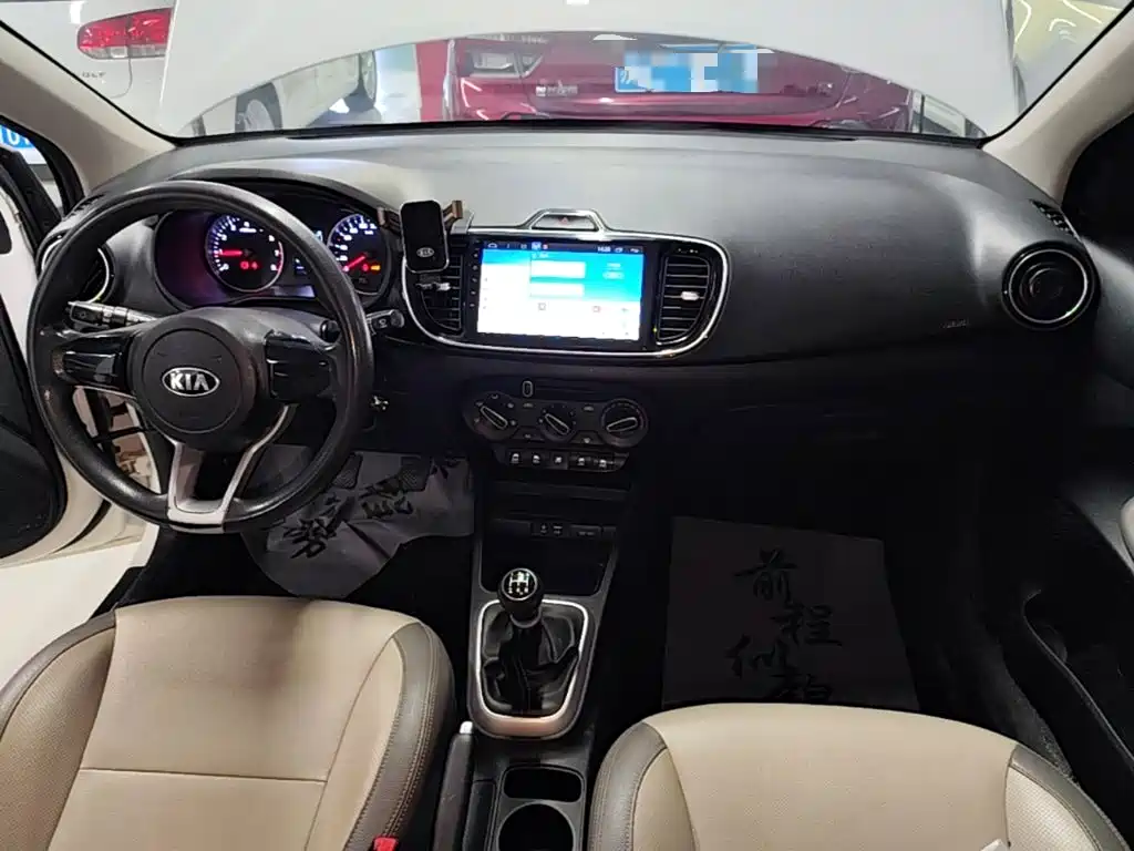 Kia Huanchi — миниатюра 13