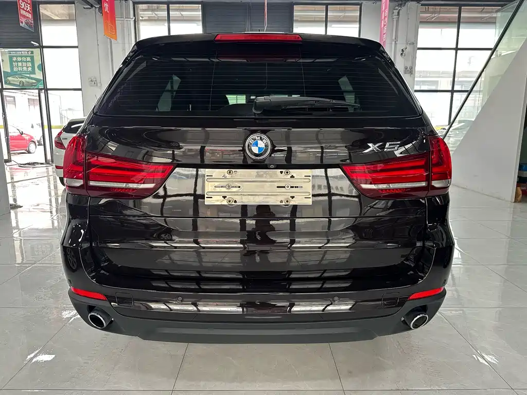 BMW X5 2015 xDrive28i