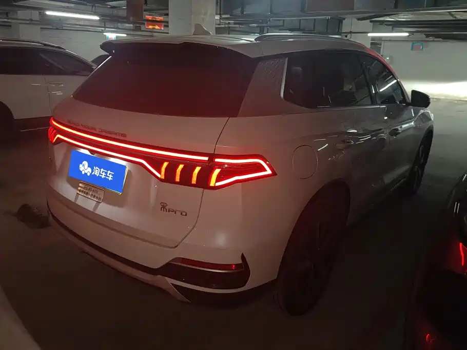 BYD Pro New Energy — миниатюра 3