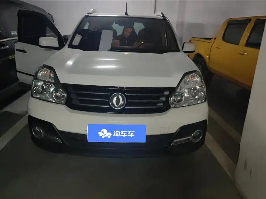 DONGFENG DONGFENG DEMEANOR MX6