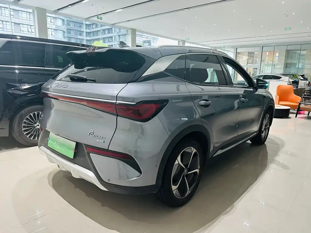 BYD Yuan Plus PLUS 2025 Smart Drive 510KM