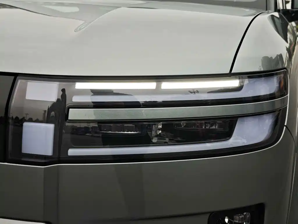 Fang Cheng Bao Ti 7 — миниатюра 4