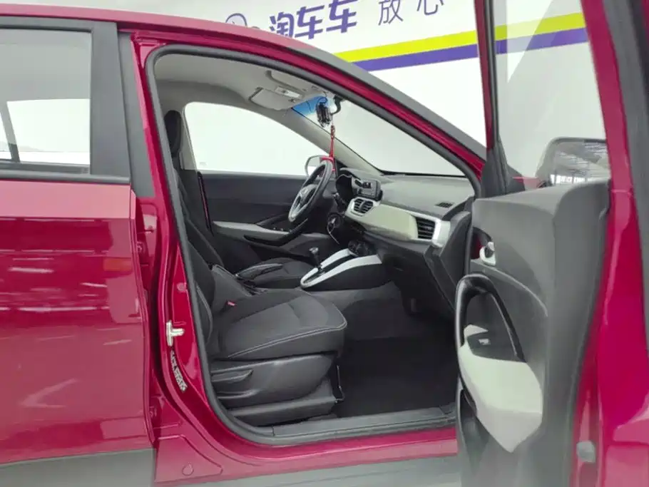 Baojun 510 — миниатюра 8