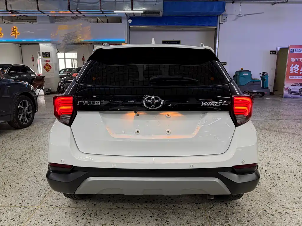 Toyota Yaris L Zhixuan X 1.5L CVT Leading PLUS Edition, фото 5