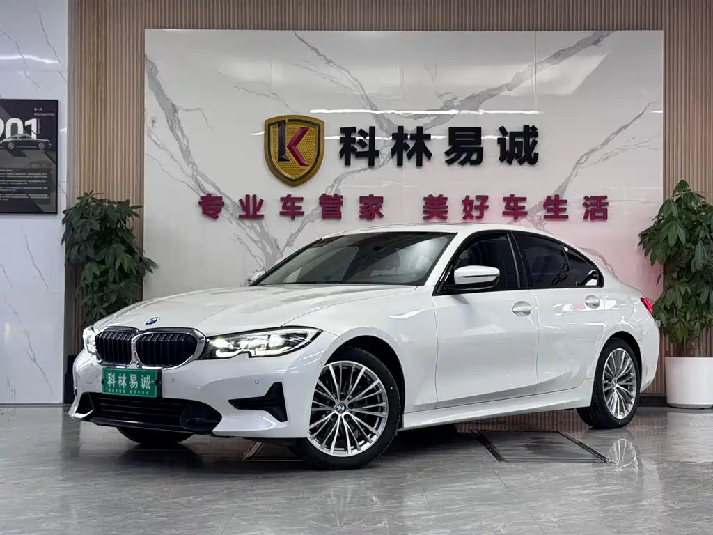 BMW 3 Series 2020