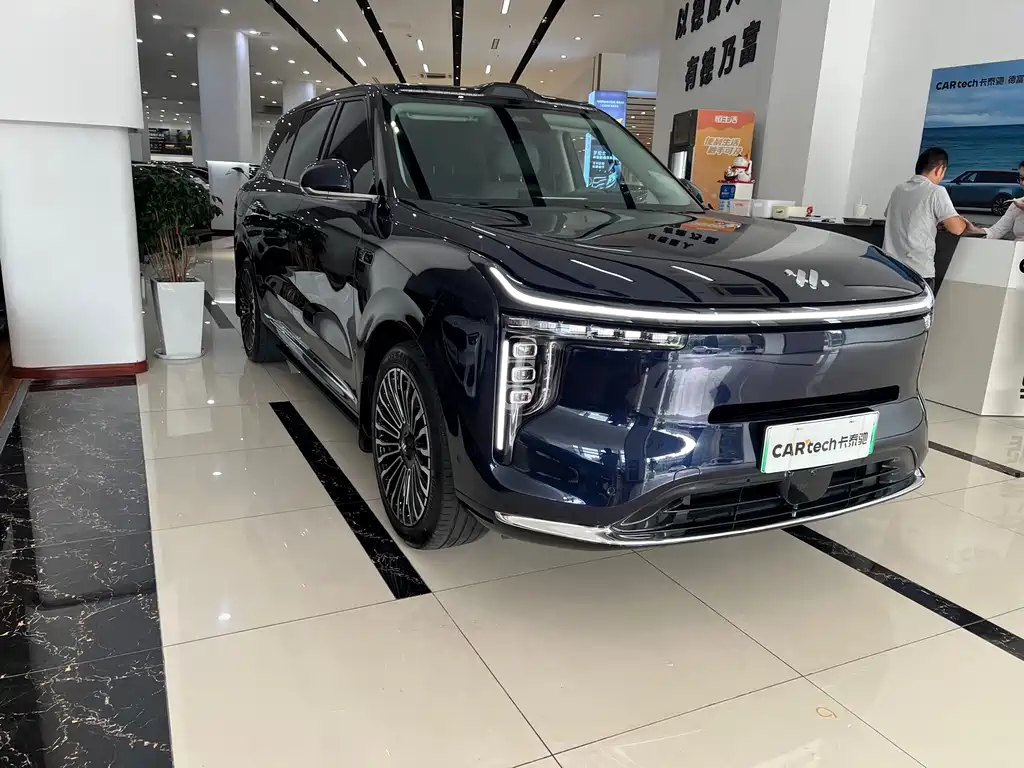 IM IM LS9 — миниатюра 3