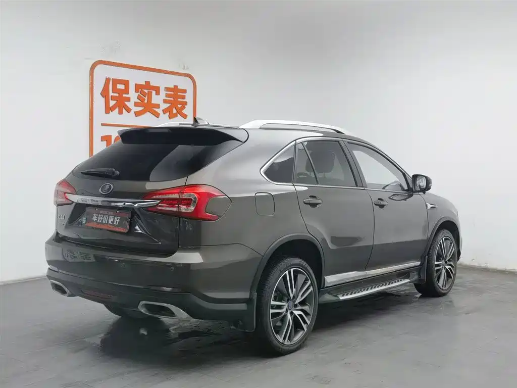 BYD TANGXIN ENERGY