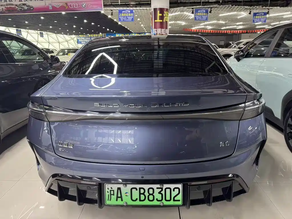 BYD Seal — фотографии объявления, Фото 11