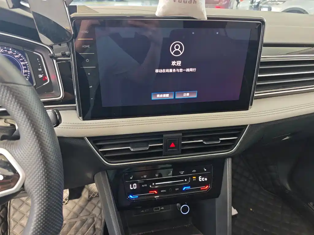 Volkswagen Tiguan L PHEV — миниатюра 13