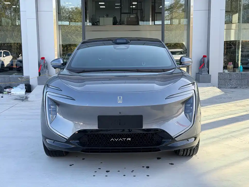 AVATR AVITA 07