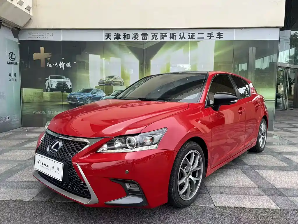Lexus CT