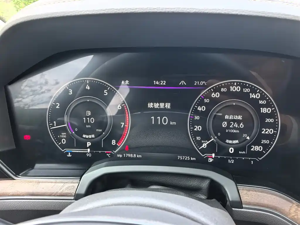 Volkswagen Touareg — миниатюра 13