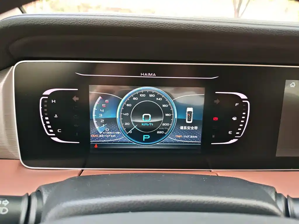 Haima Haima 7X — миниатюра 8