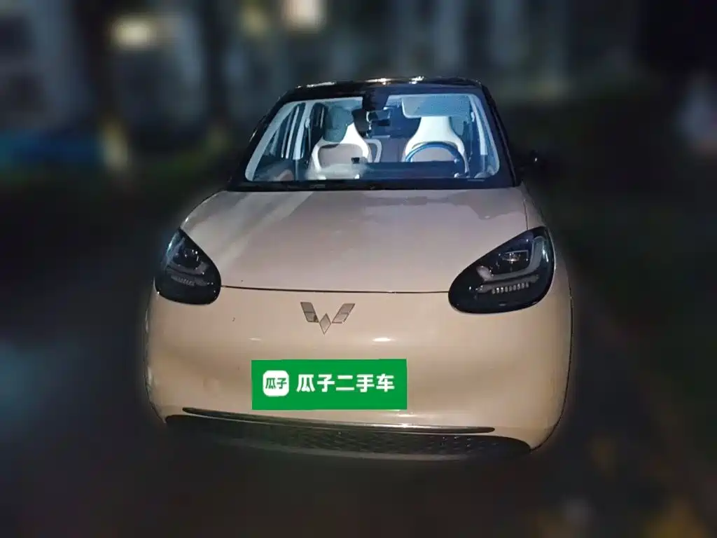 Wuling Bingo — миниатюра 2