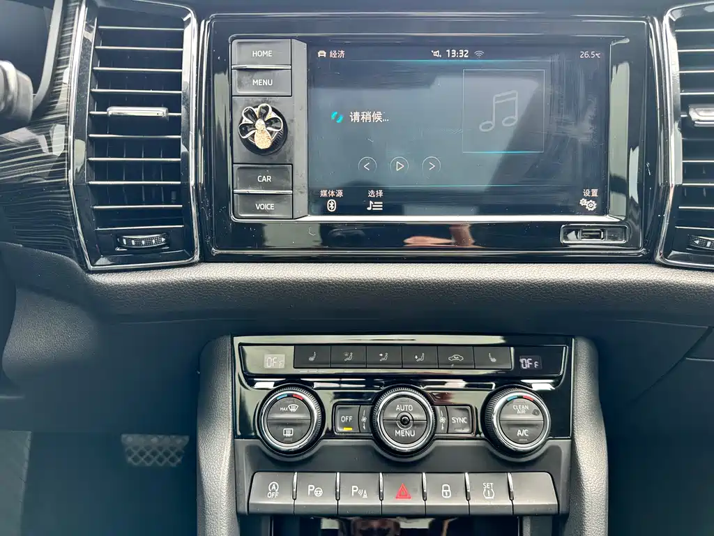 Skoda Kodiaq — миниатюра 15