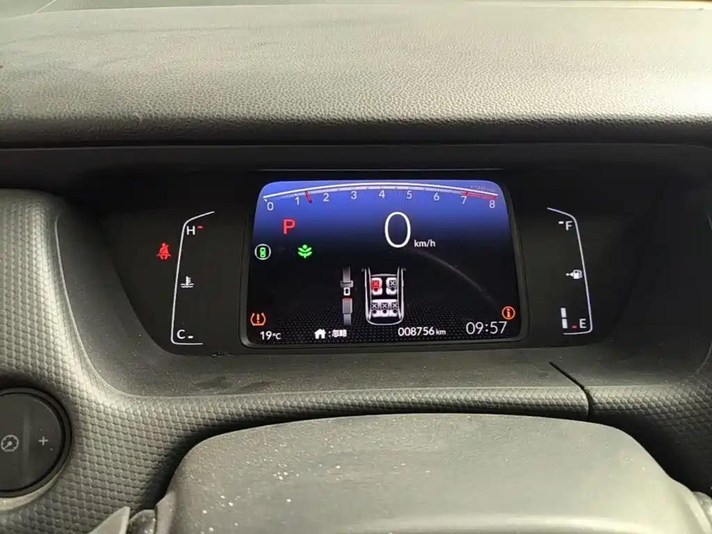 Honda Fit — миниатюра 12