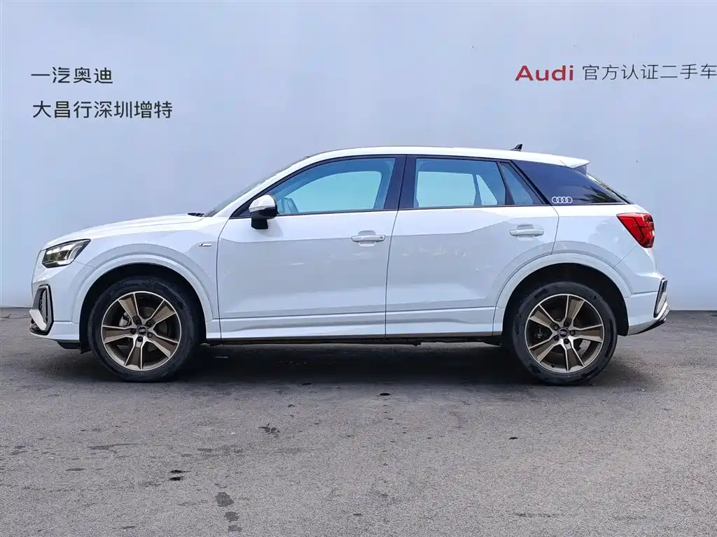 Audi Q2L 2022 35 TFSI